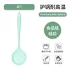 Juego de utensilios de cocina de silicona espátula juego de cinco piezas cuchara para freír colador de cocina cuchara para arroz sartén antiadherente pala para freír cuchara para sopa