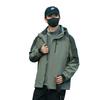 Chaqueta Cálida de Otoño e Invierno para Hombre y Mujer Set de Dos Piezas Tres en Uno Desmontable Moda para Pareja Versátil Traje de Montañismo para Exteriores