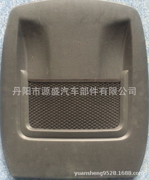 68151c519154016f971d52355328ff