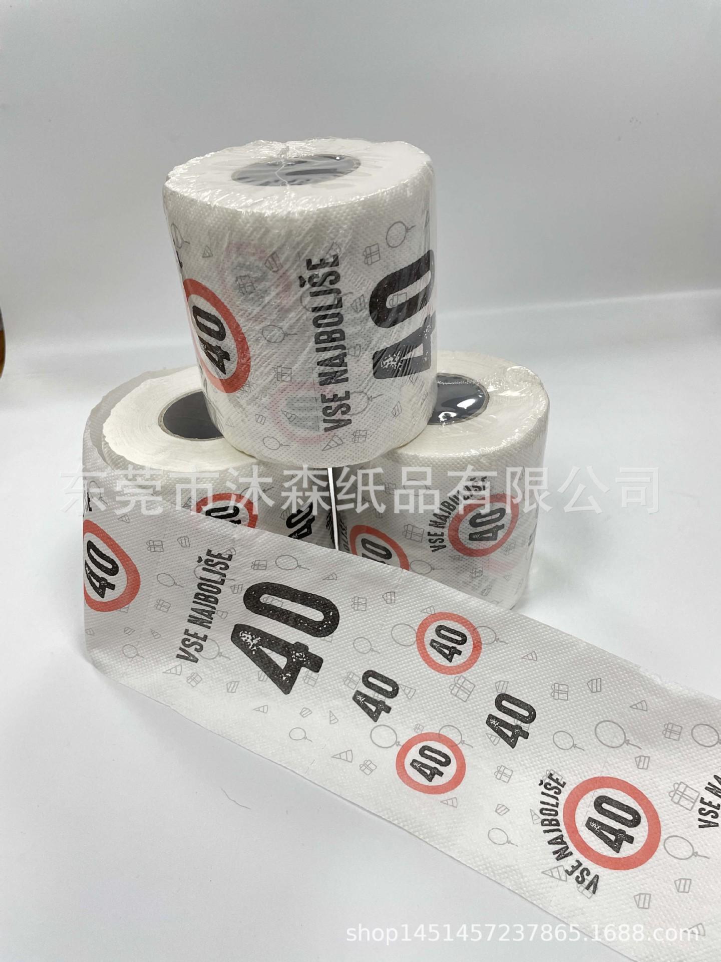 微信图片_20231208102720.jpg