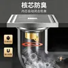 Drenaje de Piso Antiolor para Baño, Gran Capacidad de Flujo, Doble Propósito para Lavadora y Baño, Drenaje de Piso Largo de Acero Inoxidable 304 con Núcleo de Cobre