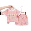 Traje de Verano para Niñas 2025 Nuevo Estilo Bebé Conjunto de Dos Piezas Cuatro Flores Pequeñas Ropa de Verano para Bebé a la Moda