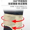 Cinturón de Soporte Lumbar Ensanchado, Cinturón de Fijación Lumbar Ultraelástico Transpirable de Seda de Pescado, Soporte de Placa de Acero para Circunferencia de la Cintura, Férula Lumbar de Fijación por Compresión