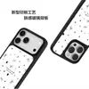 Funda de teléfono estilo coreano con estrella y lazo, fondo blanco, iPhone 18 Pro Max, funda de cristal con acabado mate, funda anticaídas Apple 15