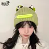 Gorro Divertido de Dibujos Animados para Mujer Boca de Salchicha Lindo Lindo Sudadera Gorro de Invierno para Exteriores Cálido Protección para los Oídos Gorro de Lana Tejido