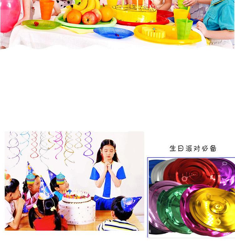 8849874753_2070778690