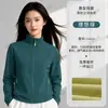 Ropa de trabajo a prueba de viento con cuello alto y cremallera, logo estampado, uniforme corporativo de equipo para tienda 4S de otoño, chaqueta ligera hecha a medida