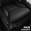 Nuevo Cojín para Asiento de Coche, Universal para Todas las Estaciones, Cojín para Asiento de Coche de Cuero Nappa y Cojín para Reposapiés, Envío Directo del Fabricante a Plataformas de Ultramar F-15