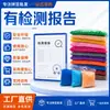 Fábrica Fuente de Mard Paquetes de Recarga de Cuentas al por Mayor, Gama Completa de Colores de Cuentas de 2.6 mm, Tienda Coco