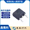 Cj78M06 Chip Regulador de Tensão Linear Embalado To-252-2L Especializado em Produtos Originais da Changdian/Changjing
