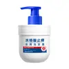 Shampoo Anticaspa e Antialérgico Ácido Salicílico Tilting Age 300ml Limpeza Profunda Antialérgico e Anticaspa Sulfeto de Selênio Shampoo