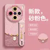 [Soporte para Pulsera] Adecuado para Funda de Teléfono Móvil Vivox200 Moda Brillo Gato de la Suerte X200Promini Silicona