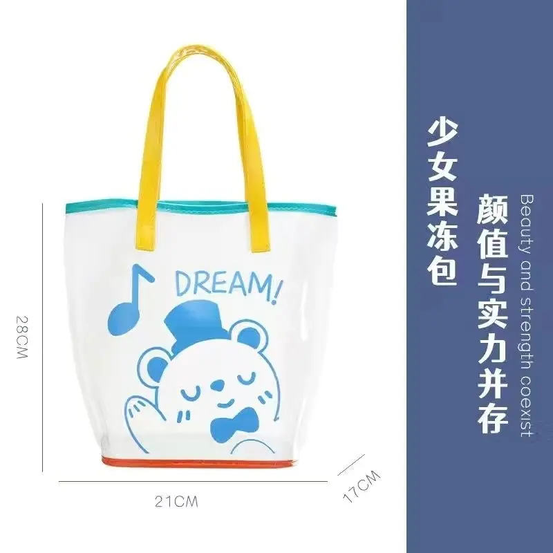 一键复制_20220706145021