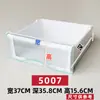 Acessórios Originais para Caixa de Dumpling Usados Universalmente para Geladeiras Haier, Adequados para Bandejas de Freezer e Refrigerador, Caixas de Freezer e Gavetas