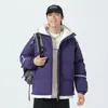 Chaqueta Juvenil Estilo Coreano para Hombre con Mangas Descubiertas Sudadera de Estudiante de Moda para Pareja Casual Holgada