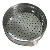 Acero inoxidable vaporera perforada cajón vaporera tira de lámina jaula vaporera jaula de pie cubierta 08 de grosor base vaporera ampliada anillo de cintura 60cm