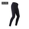 ZCCO 3 mm Pantalones Cortos de Buceo Pantalones de Natación para Hombres y Mujeres A Prueba de Frío A Prueba de Sol Cálidos Pantalones de Natación de Invierno Pantalones Divididos para Surf y Buceo