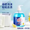 Yi Jie Liang 500ml desinfectante de manos aroma a limón hidratante hotel hogar desinfectante de manos hidratante fábrica venta al por mayor