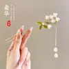 Nuevo pasador de borla estilo chino, estilo antiguo, fresco y elegante, moderno y versátil, adecuado para Hanfu y faldas de cara de caballo, accesorio para el cabello