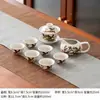 Oferta Especial Cerámica Kung Fu Juego de Té para el Hogar Simple Taza de Té de Burbujas Bandeja de Té Juego Completo de Juego de Té Kung Fu Al por Mayor