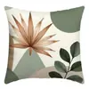 Funda de Almohada Geométrica de Planta Estilo Wabi-Sabi Moderno Transfronteriza de Amazon para Exportación, Adecuada para Sofá de Sala de Estar y Dormitorio