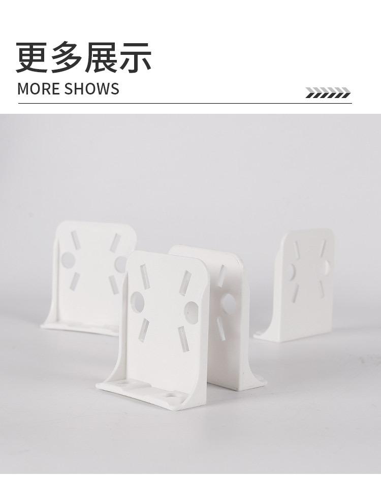 太阳能配件
