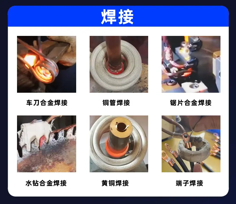超高频详情-PSD_r23_c1.jpg