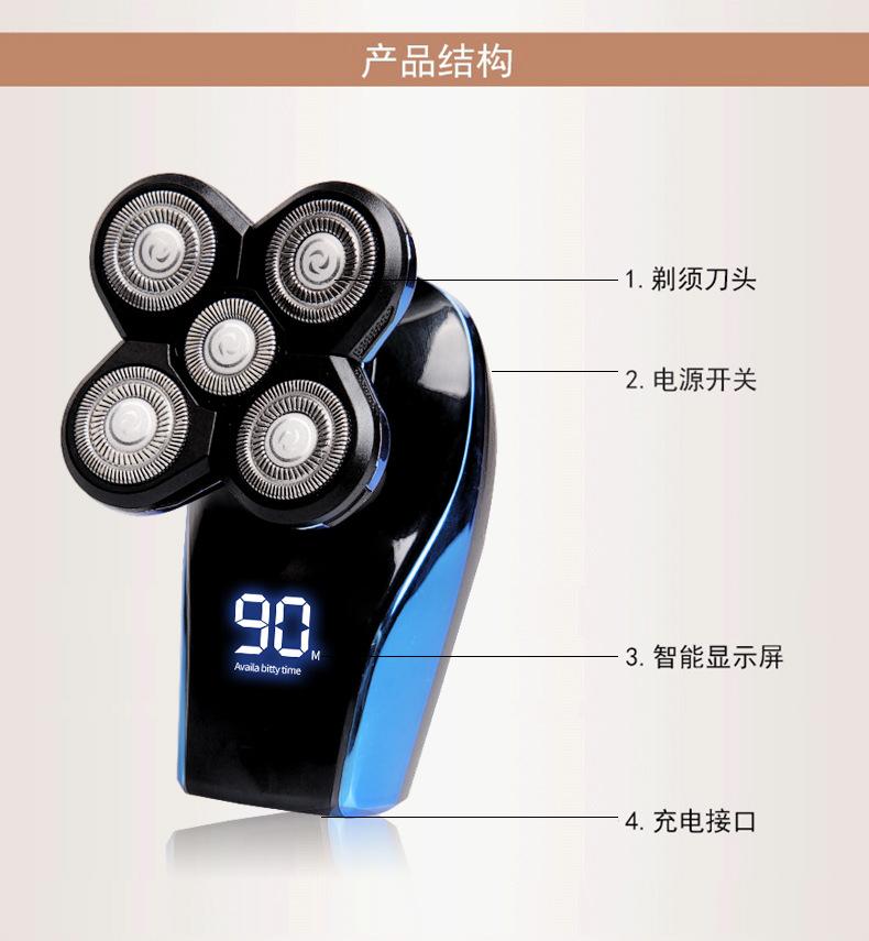新款光头机_09