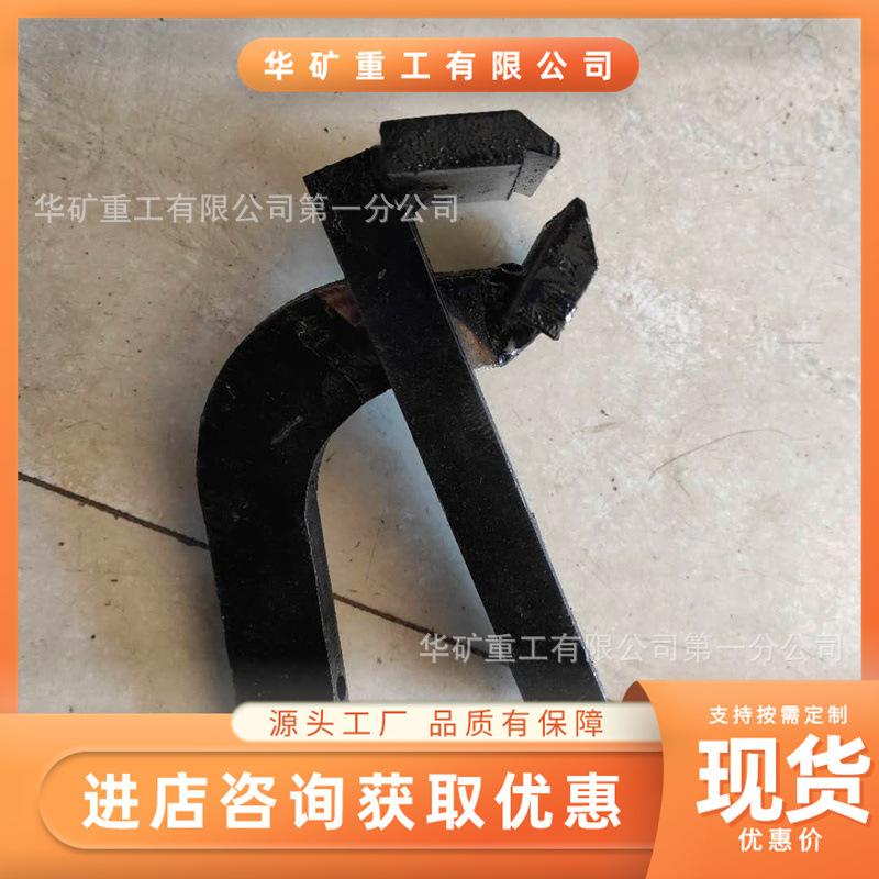 9575abe61f32dd031ba97ff954369f