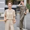 Conjunto Casual da Moda 2025, Estilo Preguiçoso, Rejuvenescedor, Camisa Elegante de Manga Curta, Calças de Perna Larga de Cintura Alta, Conjunto de Duas Peças