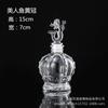 Atacado DIY Wish Bottle Star Bottle Nebula Bottle Rainbow Bottle Drift Bottle Ocean Bottle Star Bottle Lucky Star Bottle Glass