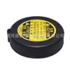 16475-51010 16401-75120 16401-53010 es adecuado para la tapa del depósito de agua del radiador Toyota