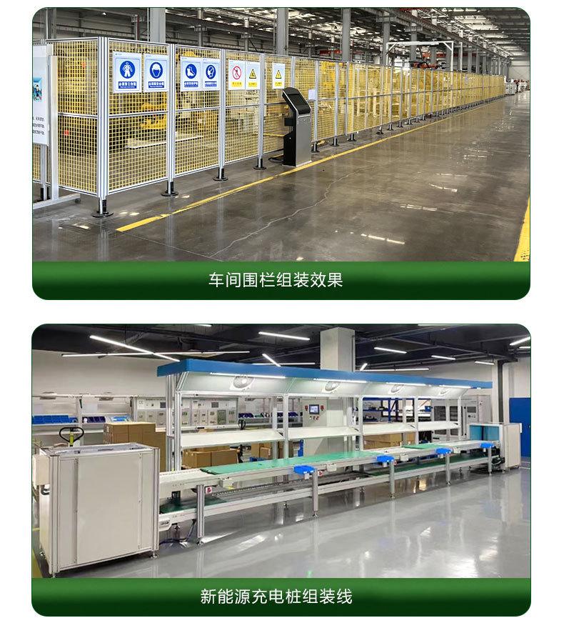 详情1_19 (3).jpg