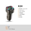 Cargador de teléfono para coche K24 de metal mini con control de voz PD30W, cargador superrápido para Apple, Huawei y Xiaomi.