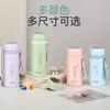 Nueva Taza Térmica de Acero Inoxidable 316 Pequeña Portátil Femenina Alta Apariencia Taza de Agua Correa para Colgar Oficina Taza para Preparar Té Personalizada