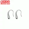 Pendientes Colgantes Simples de Acero Inoxidable Transfronterizos Europeos y Americanos para Mujer, Temperamento Retro, Joyería Colgante Larga Personalizada al por Mayor