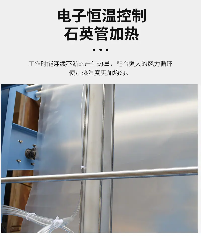 封切机_04.jpg