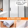 Película Electrostática para Vidrio Esmerilado, Translúcida y Opaca, Película de Privacidad para Ventanas del Hogar, Pegatina Gruesa de Vidrio de Privacidad para Baño
