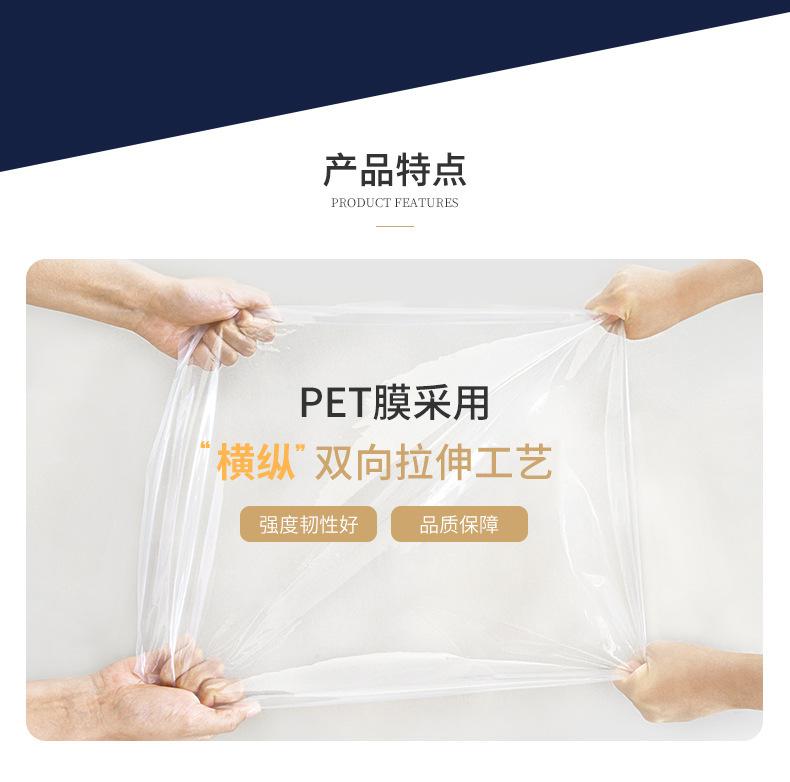 详情6.jpg