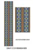Estilo Étnico Longo Teto Interno Dossel Pano Pendurado Canção Folclórica de Yunnan Bar Decoração de Parede Pano de Parede Comercial Pano de Fundo