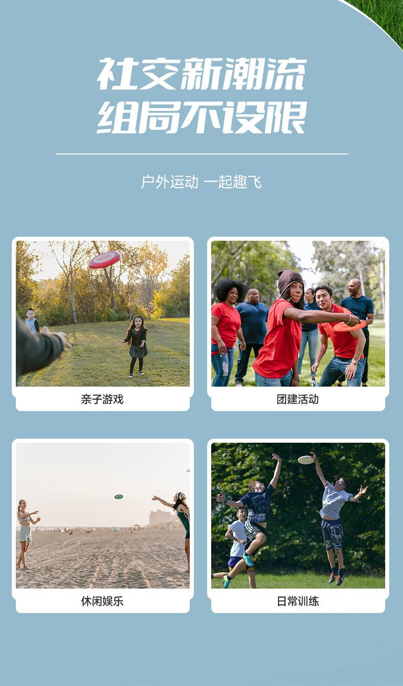 详情-06