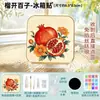 Imanes para Refrigerador DIY de Cloisonné, No se Requiere Cloisonné, 24 Temas Estacionales Estilo Chino Decoración Cultural Kit de Materiales Semi-acabados para Manualidades