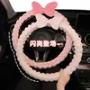 Cubierta para Volante de Coche Acolchada Transfronteriza NNGY al por Mayor, Universal para Todas las Estaciones, Dibujos Animados Lindos, Accesorios de Interior para Mujeres