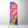 Trofeo de Cristal Pieza de Aluminio Grabada Estrella de Cinco Puntas Premio de Competencia Medalla al Empleado Destacado Hoja de Vidrio de Producción Souvenir