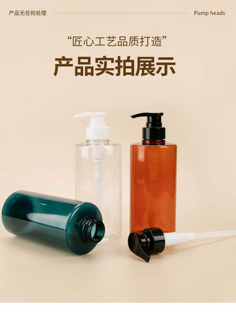 D103详情_07