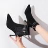 Botas de salto alto da moda para mulheres 2024 outono e inverno novas botas curtas de salto fino com zíper lateral e fivela de cinto sexy botas femininas