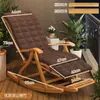 Mecedora de Bambú Silla Mecedora de Ocio para Balcón Silla Mecedora para Personas Mayores Silla para Siestas en Casa y Jardín Silla Plegable Reclinable