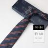 Gravata Masculina Executiva Terno de Negócios High-end 1200 Padrão de Agulha 8cm Gravata de Mão Casamento Reunião Gravata de Mão
