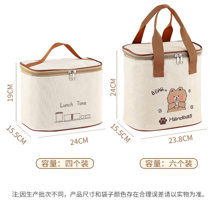 详情_18.jpg