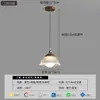 Lámpara colgante de mesita de noche, 60% nueva, lámpara de dormitorio de lujo moderno de mediados de siglo, luz colgante artística vintage acogedora para barra de bar, estructura de hierro
